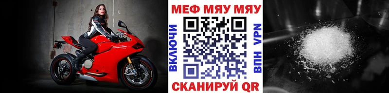 Где найти наркотики Нижневартовск МАРИХУАНА