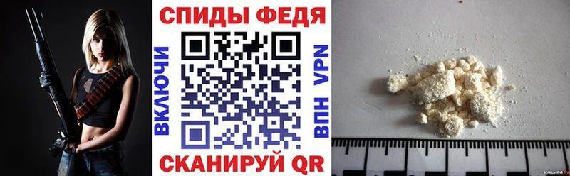 blacksprut ONION Нижневартовск АМФЕТАМИН 98% где продают наркотики