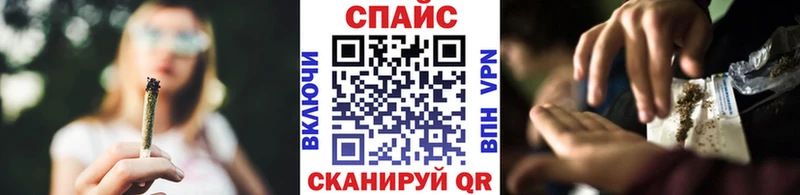 купить   darknet формула  Бутират вода  Нижневартовск 