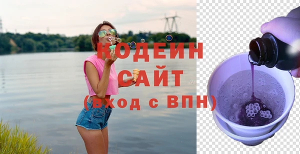 мескалин Верхнеуральск
