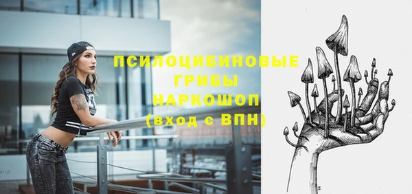 скорость mdpv Верхний Тагил