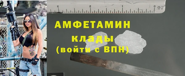 мескалин Верея