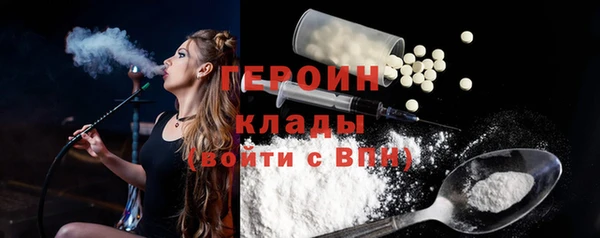 мескалин Верея
