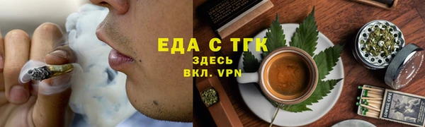 мескалин Верхнеуральск