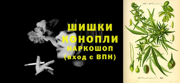 скорость mdpv Верхний Тагил