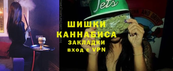 мескалин Верхнеуральск