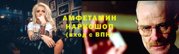 мескалин Верхнеуральск