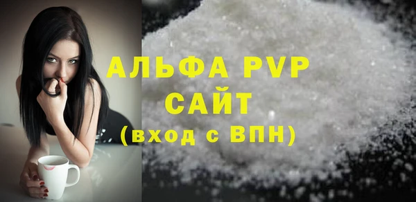 мескалин Верея