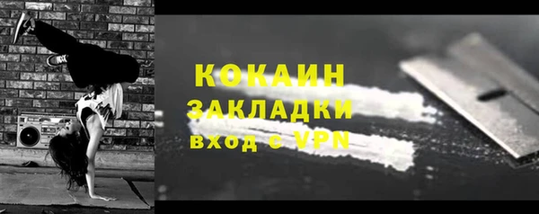 скорость mdpv Верхний Тагил