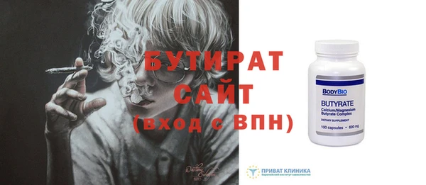 мескалин Верхнеуральск