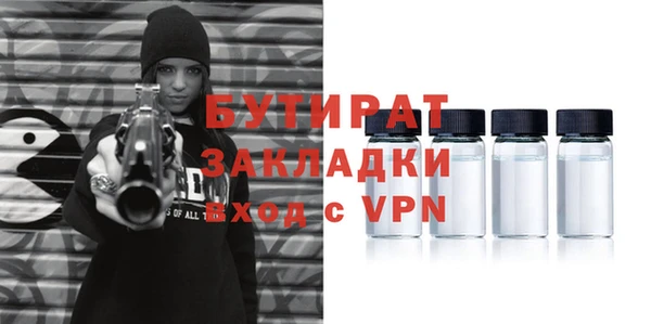 мескалин Верхнеуральск