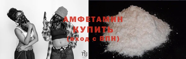 скорость mdpv Верхний Тагил