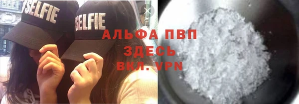 мескалин Верея