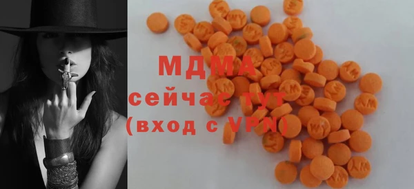 мескалин Верея