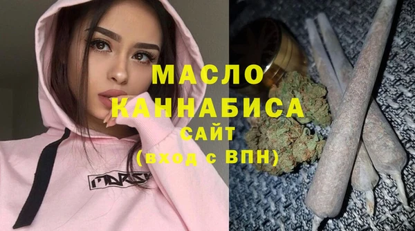 мескалин Верея