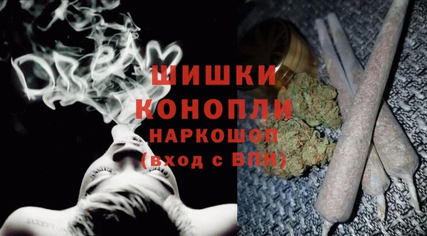 мескалин Верхнеуральск