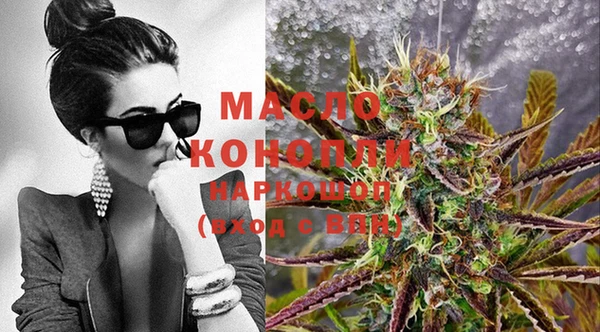 мескалин Верея