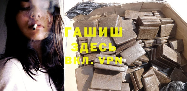 мескалин Верея