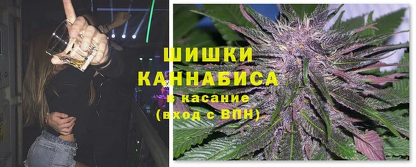мескалин Верхнеуральск