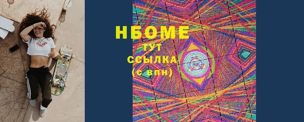 скорость mdpv Верхний Тагил