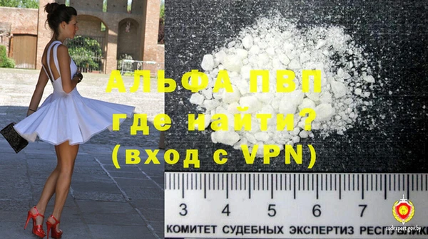скорость mdpv Верхний Тагил