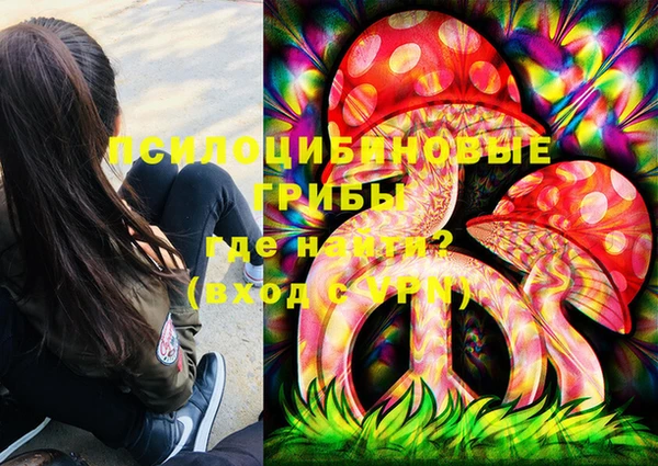 мескалин Верея