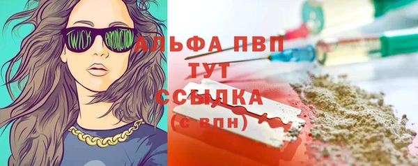 мескалин Верхнеуральск