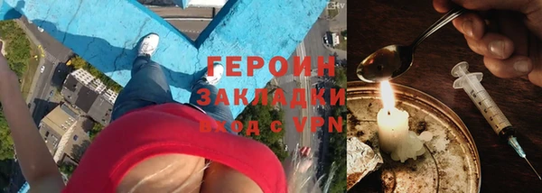 мескалин Верея