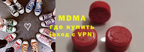 мескалин Верея