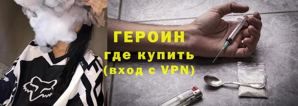 мескалин Верея