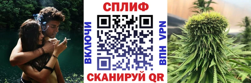 Марихуана Amnesia  Нижневартовск 